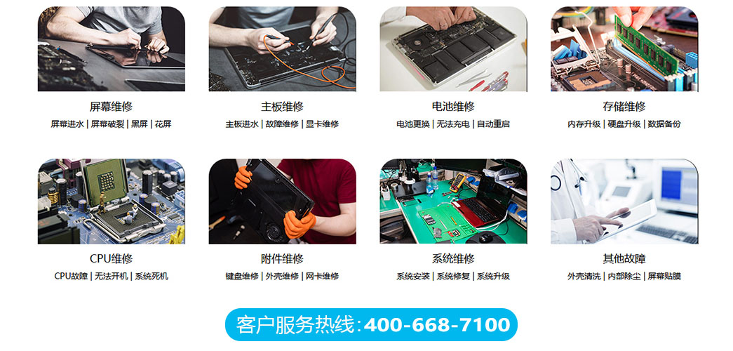 武汉新洲区关于我们