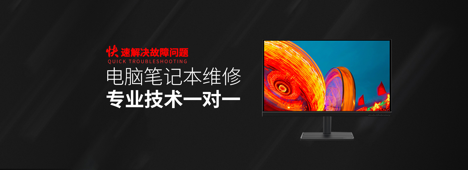 武汉新洲区华硕官网电话客服电话