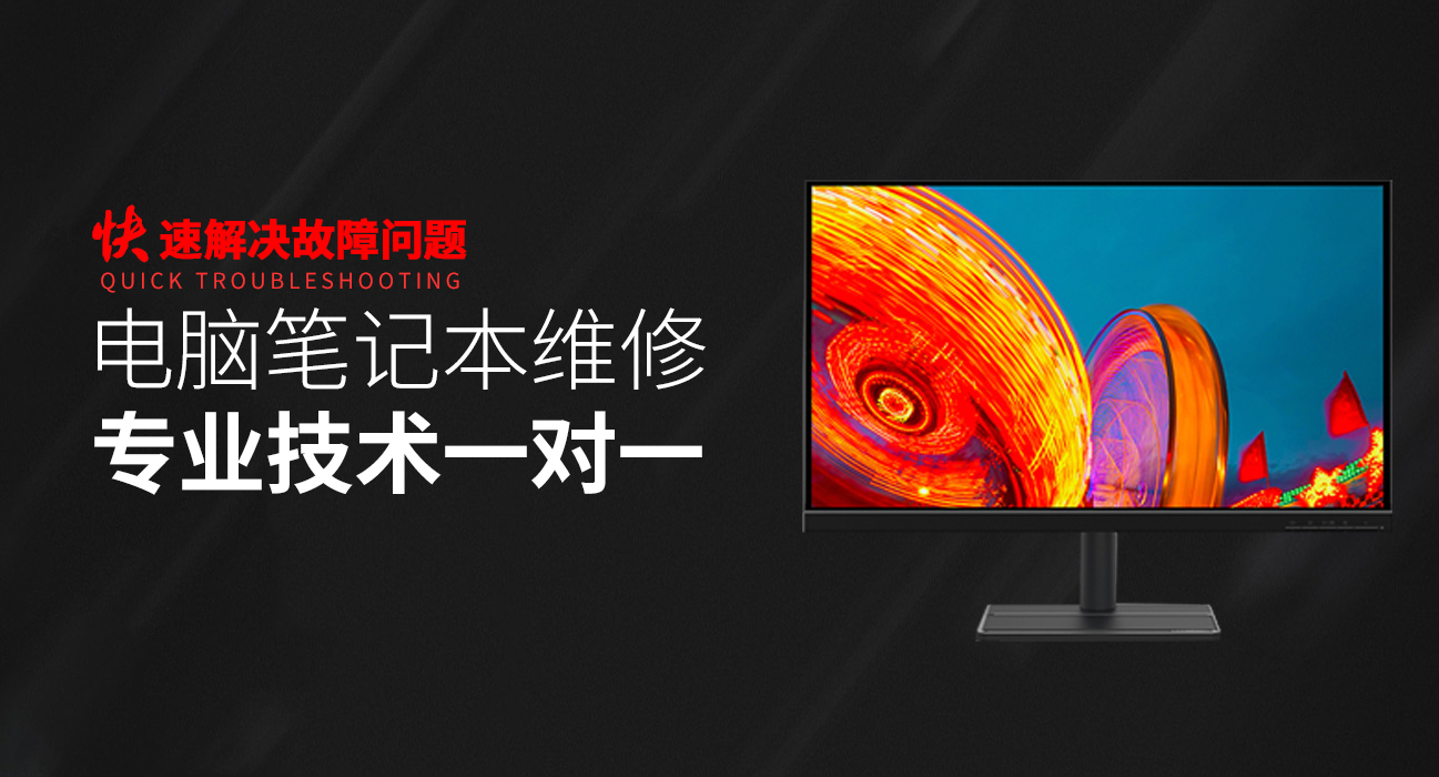 武汉新洲区华硕官网电话客服电话